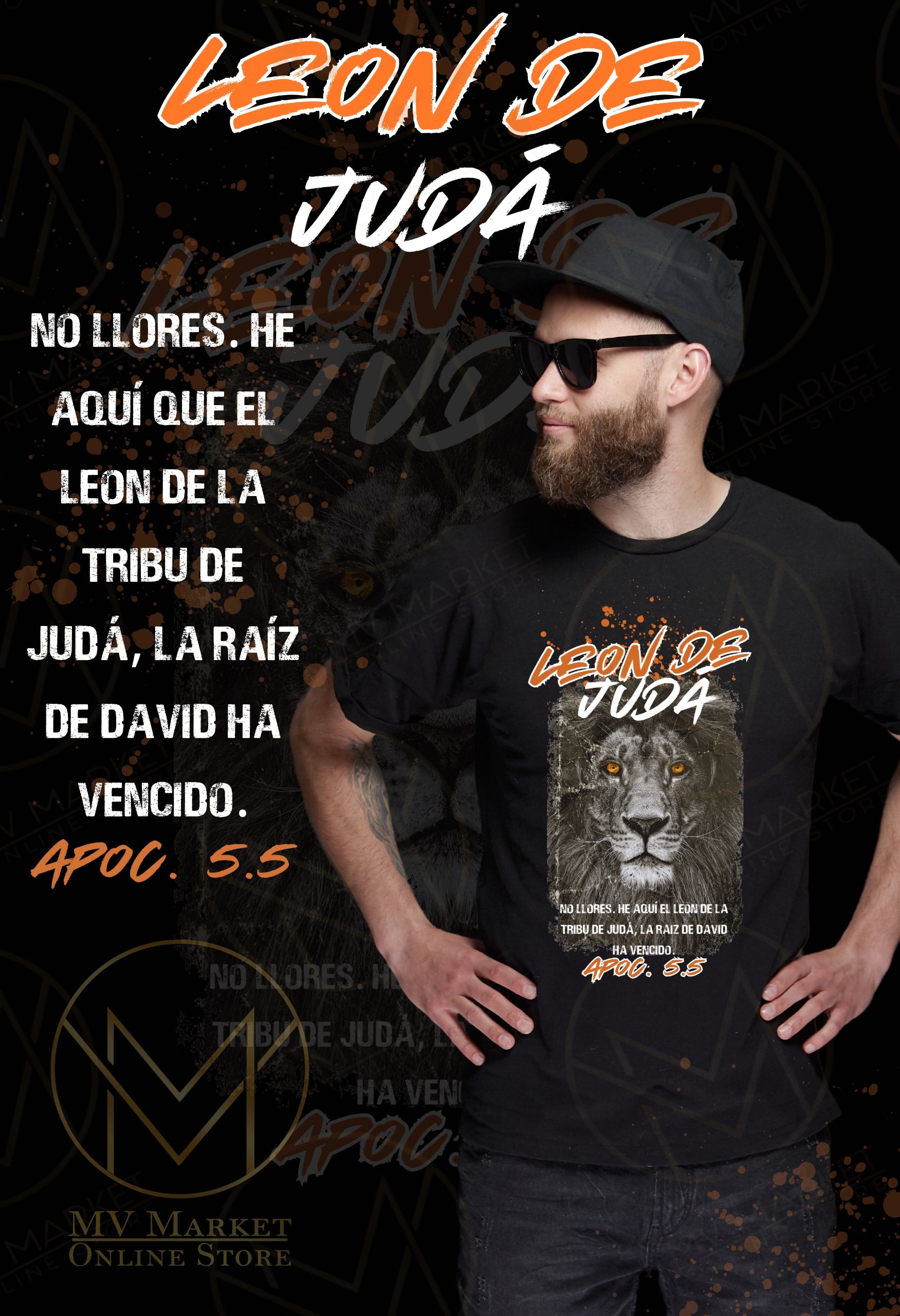 Camisetas Leon de Judá