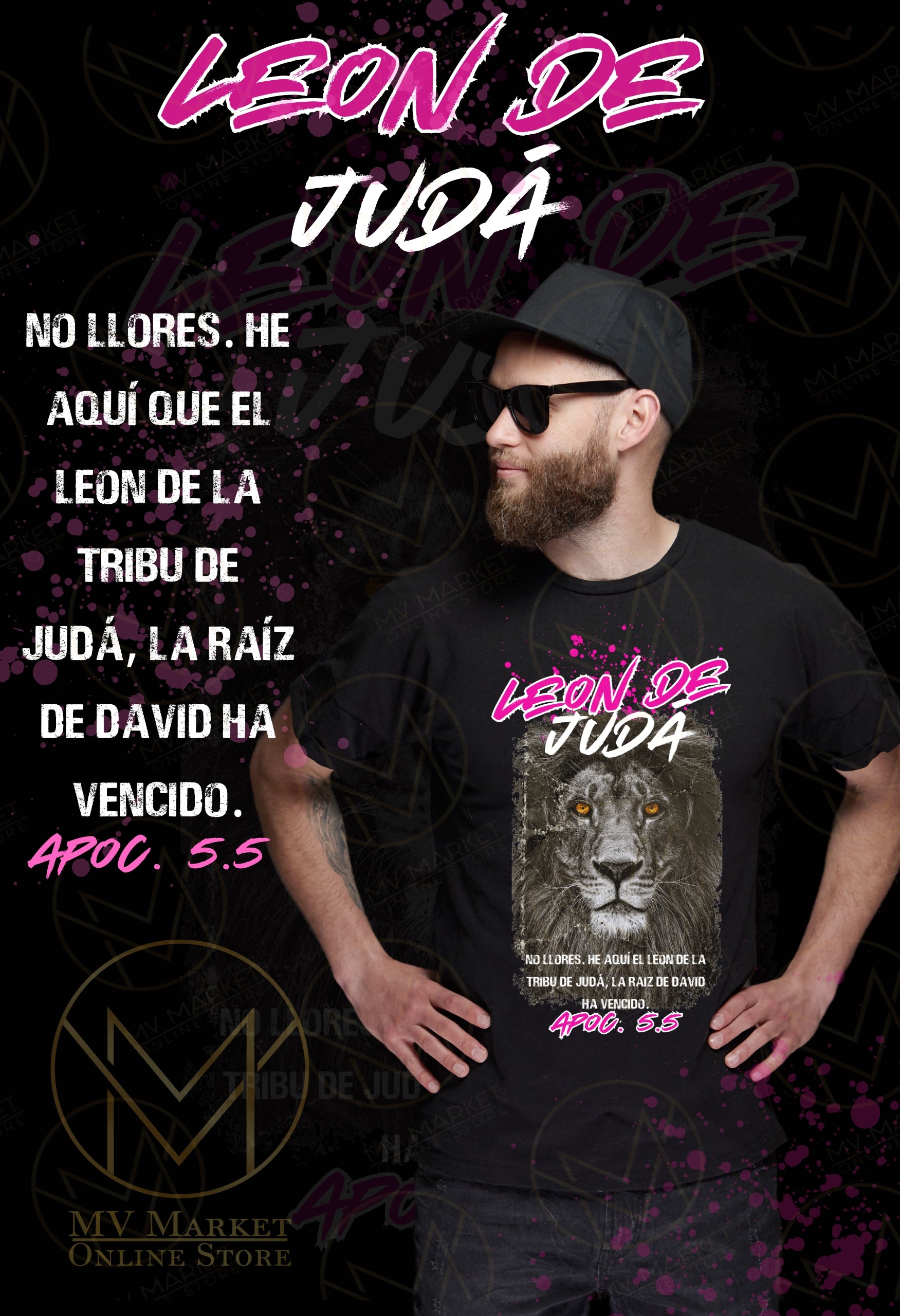 Camisetas Leon de Judá