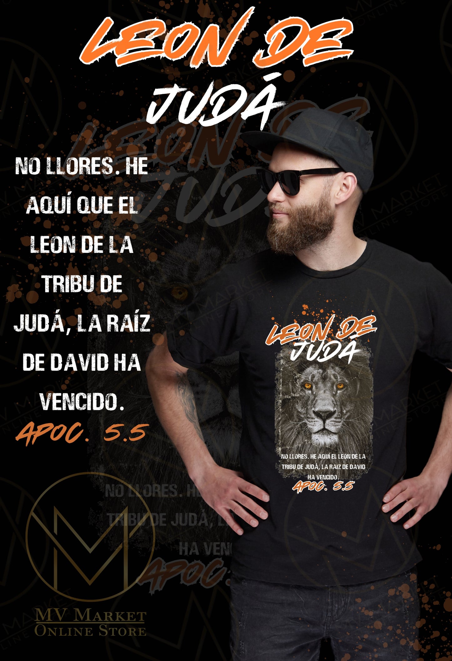 Camisetas Leon de Judá