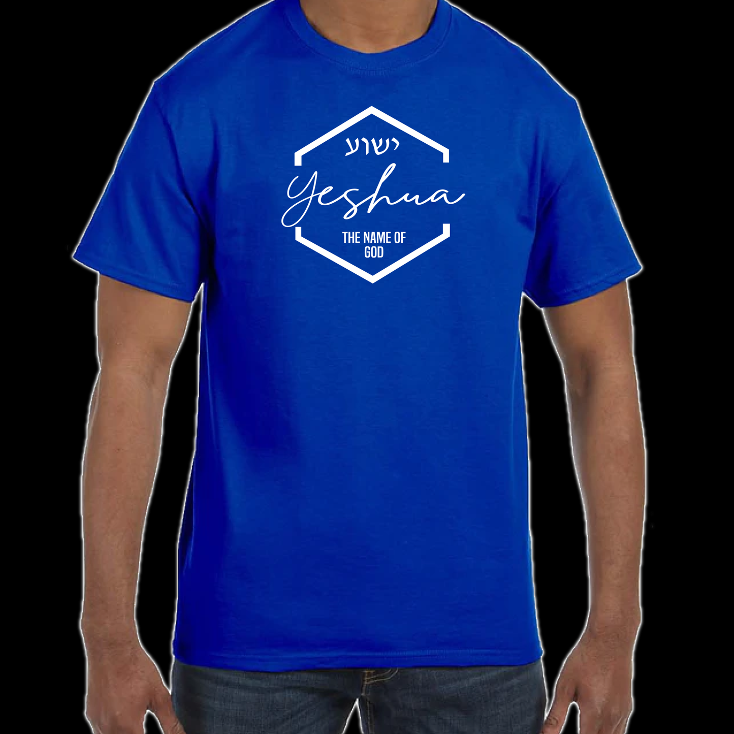 Yeshua T-Shirt
